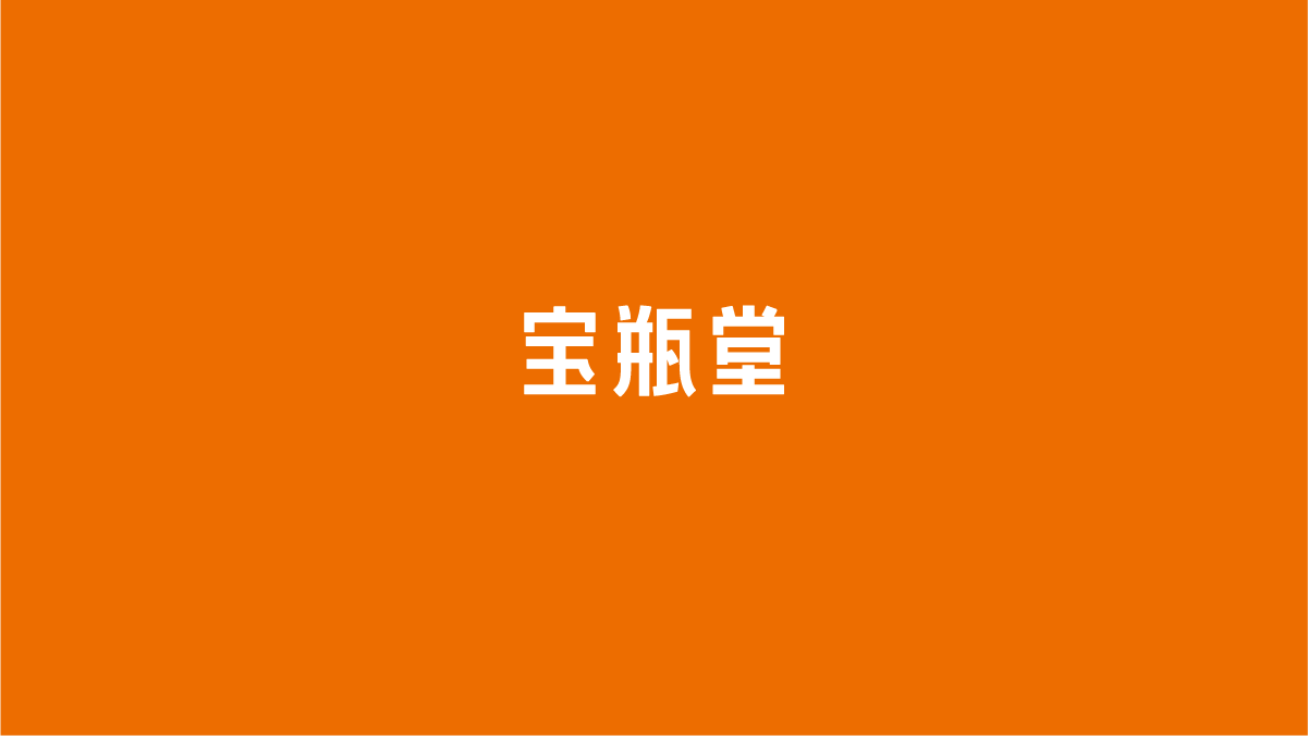 &#24320;&#20113;&#30331;&#38470;&#20837;&#21475;&#45;&#24320;&#20113;&#111;&#110;&#108;&#105;&#110;&#101;&#40;&#20013;&#22269;&#41;