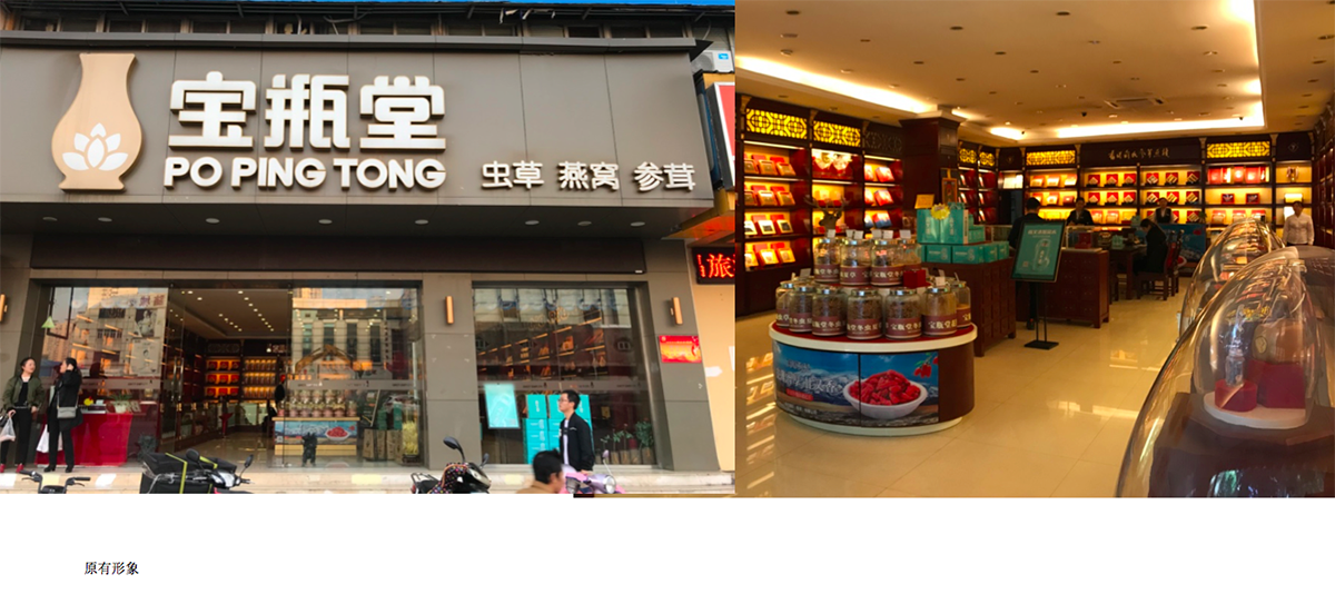 &#24320;&#20113;&#30331;&#38470;&#20837;&#21475;&#45;&#24320;&#20113;&#111;&#110;&#108;&#105;&#110;&#101;&#40;&#20013;&#22269;&#41;