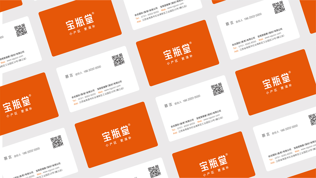 &#24320;&#20113;&#30331;&#38470;&#20837;&#21475;&#45;&#24320;&#20113;&#111;&#110;&#108;&#105;&#110;&#101;&#40;&#20013;&#22269;&#41;